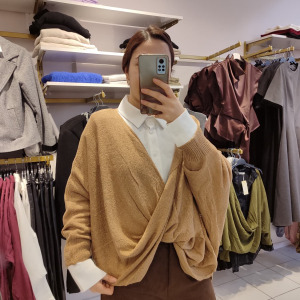 SONSUZLUK TASARIM TRİKO