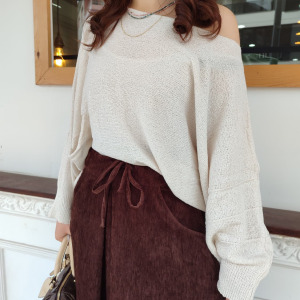 CEPLİ TASARIM TRİKO